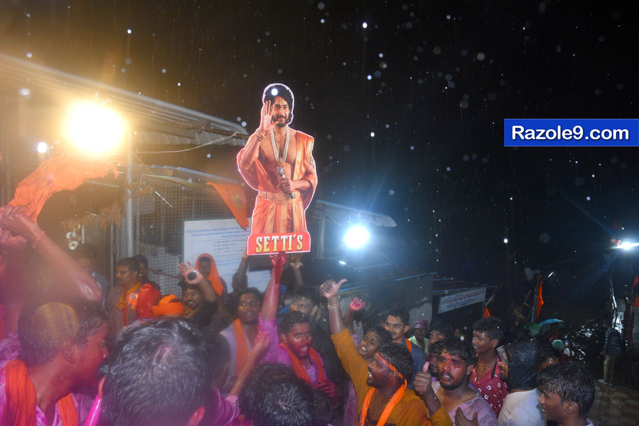 Razole Taluka Ganesh Nimajjanam